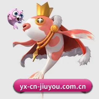 九游体育 APP